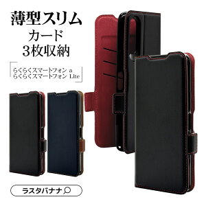 炭炭X}[gtHa A401FC Lite MR01 P[X Jo[ 蒠^ ^ ϏՌz J[h X^h@\ TCh}Olbg 炭炭z X}zP[X X^oii