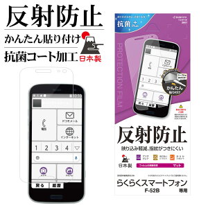 炭炭X}[gtH F-52B tB ʕی A`OA ˖h~ }bg R Ȃ { 炭炭z یtB T3246F52B X^oii