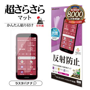 炭炭X}[gtH F-53EtB ʕی 炳 }bg A`OA ˖h~ R Ȃ { ȒP\t 炭炭z یtB TR4653F53E X^oii