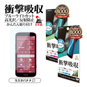炭炭X}[gtH F-53E tB ʕی Ռz u[CgJbg   NA }bg A`OA ˖h~ R Ȃ { ȒP\t 炭炭z یtB