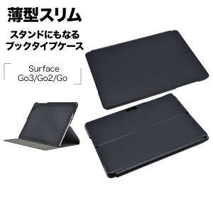 Surface Go3 Go2 Go P[X Jo[ 蒠^ ^ X^hɂȂ ubN^Cv ubN T[tFX ^ubgP[X 6721SURGO2BO X^oii