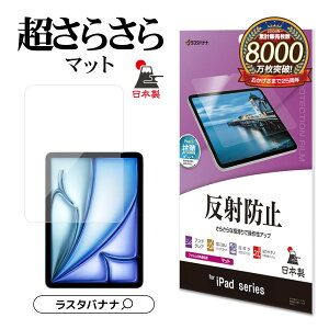 iPad Pro M4 11C` iPad Pro M4 iPad Air M3 M2 13C` iPad Air M3 M2 11C` iPad A16 (10) tB Sʕی 炳 }bg A`OA ˖h~ R { \tKCh ACpbh v 