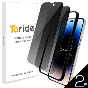 1000~ۂ ~ۂ  X^oii iPhone14 Pro Max p KXtB 2 Sʕی `h~ 10H \tKCh TORIDE TR011IP67PGL