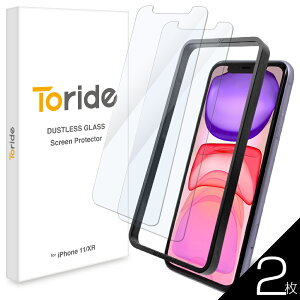 ���X�^�o�i�i iPhone 11 XR �p �K���X�t�B���� 2������ ���ʕی� �u���[���C�g�J�b�g ������ 10H �\�t���K�C�h TORIDE TR004IP11GL