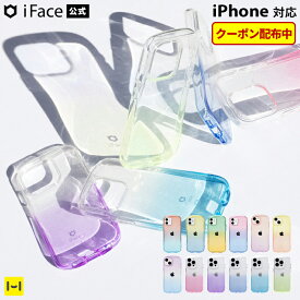 【公式】 iFace iPhone15 クリア ケース 15pro 15ProMax iPhone14 14Pro 14plus 14promax 13 13pro 12 12pro 8 SE 第2世代 第3世代 11 XR Look in Clear Lolly ケース【 透明 クリアケース グラデーション かわいい おしゃれ iphoneケース 韓国 耐衝撃 Hamee 】