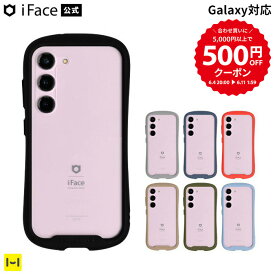 【5000円以上500円OFFクーポン】【500円OFFクーポン】【公式】Galaxy A55 5G S24 S24 A54 5G S23 S23 S22 A53 5G Reflection iFace 透明 クリアケース 強化ガラス 【 アイフェイス 正規品 スマホケース クリア 透明 ガラス 耐衝撃 ギャラクシー Android アンドロイド 】