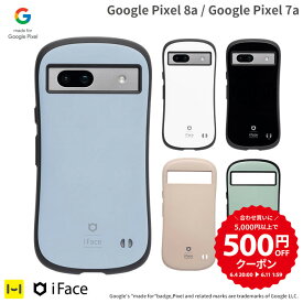 【5000円以上500円OFFクーポン】【公式】 iFace Google Pixel 7a 8a First Class ケース 【 スマホケース iface アイフェイス グーグル ピクセル スマホカバー ケース くすみカラー 耐衝撃 韓国 Hamee 】