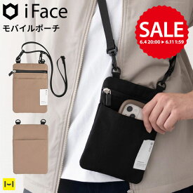 【20%OFF SALE】iFace 公式 モバイルポーチ ショルダーバッグ iFace Coverletti 【 モバイルポーチ 小物ポーチ バッグインバッグ ケース 筆記用具 スッキリ収納 スマホアクセサリーグッズ Hamee】