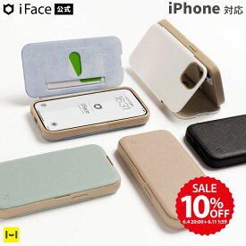 【10%OFF SALE】【公式】 iFace 手帳型ケース iPhone15 ケース 15Pro iPhone14 iPhone14Pro iPhone13 13Pro iFace Cardina 2nd ダイアリーケース【 スマホケース スマホカバー 携帯 スマホ ケース カバー スマホケース iphoneケース 】