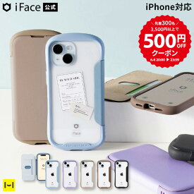 【500円OFFクーポン】【公式】 iFace iPhone15 ケース 15Pro 15Pro Max 14 13 12 12Pro SE 8 7 Reflection ダイアリーケース 手帳型ケース 背面クリア ポリカーボネート クリアケース 【 iPhoneケース スマホケース アイフェイス 手帳型 透明 クリア 耐衝撃 】