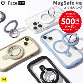 【5000円以上500円OFFクーポン】【公式】 iFace Magsafe 対応 スマホリング MagSynq Finger Ring Holder 【 iface アイフェイス magsafe マグセーフ スマホリング マグネット 磁石 スマホ リング リングフォルダー 落下防止 スタンド おしゃれ シンプル 強力 携帯リング 】