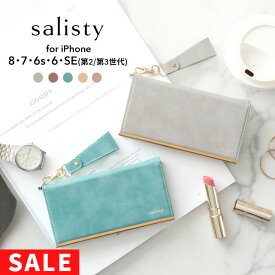 【SALE】 【公式】 iPhoneSE ケース 手帳型 第3世代 第2世代 iphone8 iphone7 iphone6s スエード調 スマホケース salisty サリスティ 【 iphoneケース 手帳型ケース アイフォン かわいい ベルトなし おしゃれ かわいい ミラー 鏡 ダイアリーケース 】