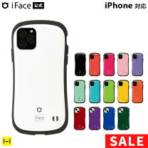楽天市場】iface first class standard iphone 11 pro max ケースの通販 