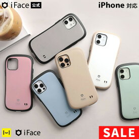【SALE】 iFace iPhone15 ケース 15Pro Plus ProMax iPhone14 ケース iPhone13 ケース 13Pro iPhone12 12Pro SE 第3世代 第2世代 First Class ケース Cafe くすみ【 耐衝撃 スマホケース iphoneケース アイフェイス ベージュ カフェ 韓国 Hamee 】
