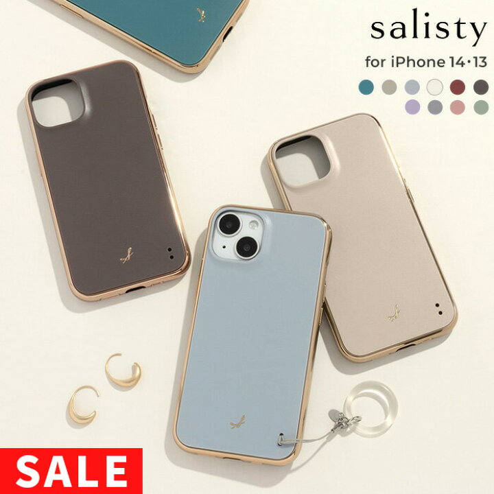 楽天市場】【SALE】 iPhone14 13 salisty サリスティ マットカラー耐 