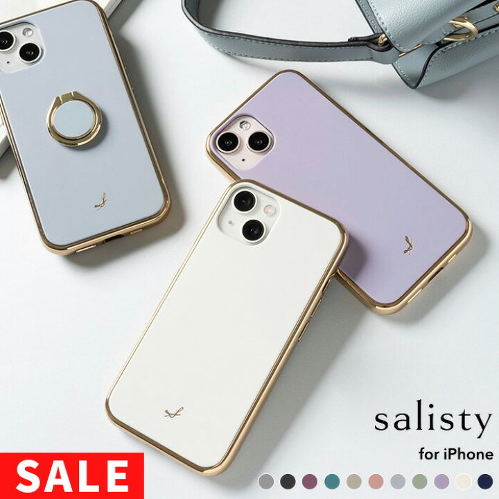 楽天市場】【SALE】 iPhone13 Pro iPhone12 12 Pro iPhone11 iPhone8 