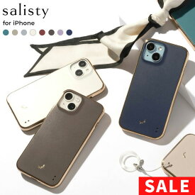 【SALE】 salisty公式 iPhone17 ケース iPhone16 ケース iPhone16Pro iPhone15 iPhone15Pro iPhone14 14Pro iPhone13 salisty サリスティ マットカラー 耐衝撃 ハードケース【 iPhone 16 15 15Pro14 14Pro スマホケース iPhoneケース 耐衝撃 くすみカラー Hamee 】