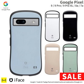 【SALE】 【公式】 iFace Google Pixel 9 9Pro 9Pro XL 8a 7a First Class ケース 【 スマホケース iface アイフェイス グーグル ピクセル スマホカバー ケース くすみカラー 耐衝撃 韓国 Hamee 】
