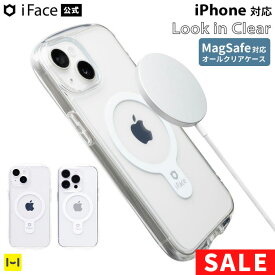 【SALE】 iFace MagSafe 対応 クリアケース iPhone15 ケース 15pro 15plus 15promax iPhone14 14Pro 13 13ProiFace Look in Clear Hybrid Magnetic 【 クリア アイフェイス スマホケース iphoneケース 透明 韓国 耐衝撃 Hamee】