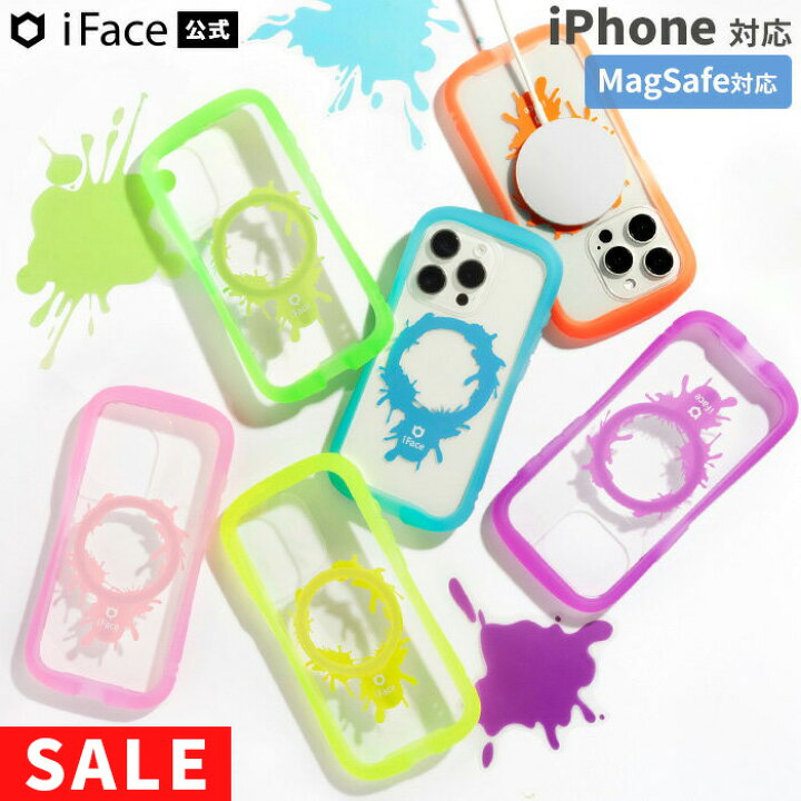 楽天市場】【SALE】 【SALE】 【公式】 iPhone15 ケース 15Pro 14 