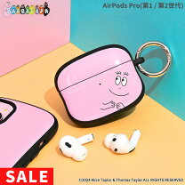 楽天市場】iface airpods pro(第2世代)ケースの通販