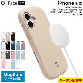 【クーポン配布中】iFace 公式 First Class Standard MagSynq iPhone18Pro ケース 18ProMax iPhone17 17e 17Pro Air 17ProMax iPhone16 iPhone16e 16Pro iPhone 15 14 13 【 MagSafe マグセーフ スタンダード スマホケース アイフェイス iPhoneケース 耐衝撃 韓国 】