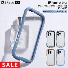 【SALE】 iFace 公式 iPhone17 ケース iPhone17e iPhone16 ケース iPhone16e ケース iPhone16Pro iPhone15 iPhone14 iPhone13 Reflection Frost 強化ガラス クリアケース 【 iphoneケース スマホケース アイフェイス 指紋がつきにくい シアー 透明 】