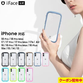 【クーポン配布中】iFace 公式 iphone 18Pro ケース 18ProMax iPhone17 ケース 17e 17Pro 17ProMax Air iPhone16 16Pro 16e 16Plus 16ProMax iPhone15 14 13 Reflection 強化ガラス クリアケース 【 ストラップホール iphoneケース スマホケース 透明 クリア 耐衝撃 】