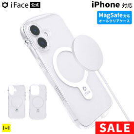 【SALE】 iFace 公式 iPhone17 ケース 17e Air iPhone16 iPhone16e iPhone15 iPhone14 iPhone13 iPhone16Pro 16Plus 16Promax Look in Clear Hybrid MagSynq クリアケース MagSafe 対応 【 クリア アイフェイス スマホケース iphoneケース 透明 耐衝撃 】