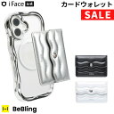 【SALE】 BeBling iFace公式 MagSynq カードウォレット カードケース iFace MagSynq カードウォレット【 マグセーフ Mag Safe カードケース カードポケット カード収納 マグネット キャッシュレス iface アイフェイス ブランド かわいい Hamee ハミィ 】