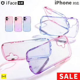 【SALE】 【公式】iFace iPhone16 ケース iPhone15 ケース iPhone14 ケース iPhone13 ケース iFace Look in Clear Lollyケース クリアケース【 iface アイフェイス スマホケース iphoneケース iphone16 15 14 13 透明 Hamee 】