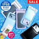 【SALE】防水ケース IP68 防塵 DIVAID スマホ 浮く フローティング【 iPhone Android Galaxy 多機種対応 ポーチ 完全防水 砂が入らない スマホケース 水中撮影 海 プール お風呂 アウトドア フェス 釣り スキー スノボ 雨の日 防水カバー シンプル 】