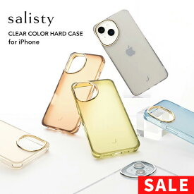 【SALE】iPhone17 ケース 17Pro iPhone16 ケース 16e 16Pro 15 15Pro 14 13 12 salisty サリスティ クリアカラー 耐衝撃 ハードケース 【 スマホケース iphoneケース クリアケース 透明 マット さらさら フチ高設計 かわいい おしゃれ Hamee 】