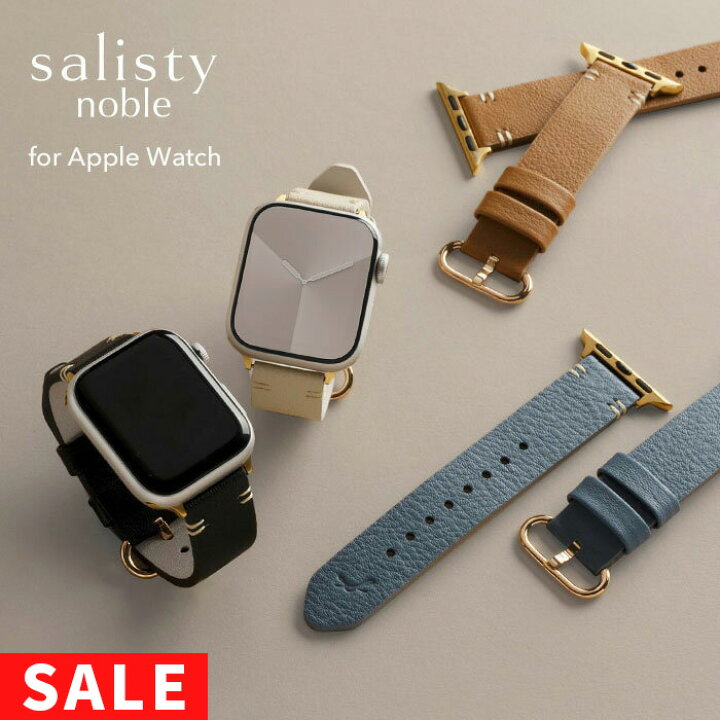 楽天市場】【SALE】 【公式】Apple Watch Series 9 SE 第2世代 第1世代 