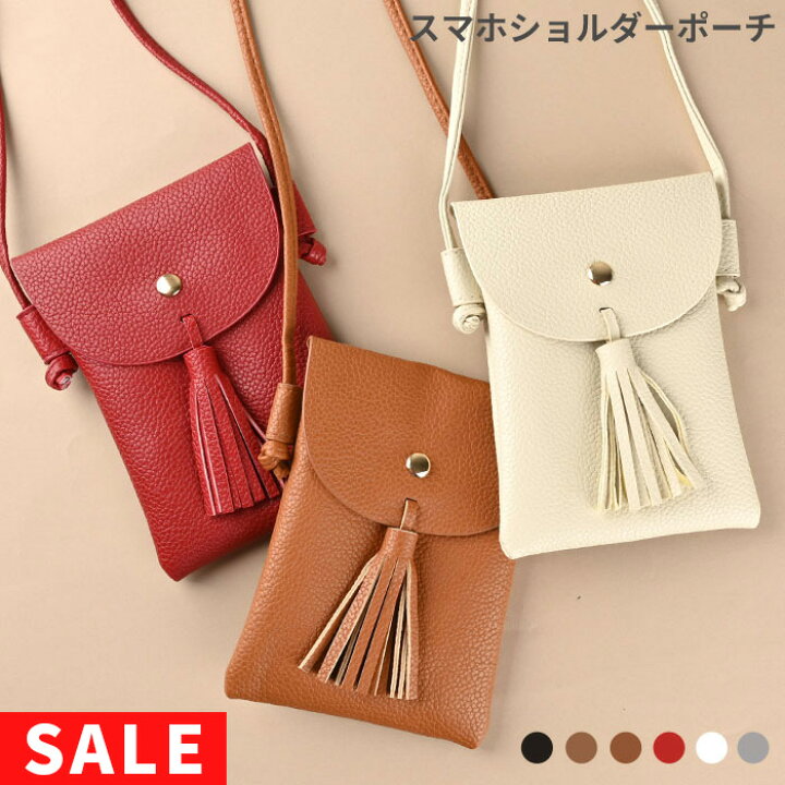 楽天市場】【SALE】 [各種スマートフォン対応] フリンジ付きスマホ 