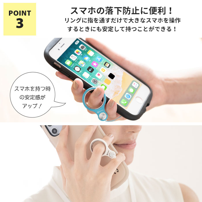 楽天市場】【iFace対応カラー】HandLinker Putto モバイル ネック