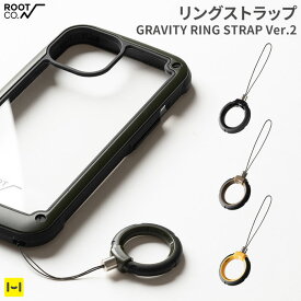 ROOT CO. GRAVITY RING STRAP / グラビティ リング ストラップ Ver.2【 ルートコー スマートフォン スマホ アクセサリー 全4色 ブラック カーキ コヨーテ イエロー 黒 黄 色 グッズ アウトドア キャンプ レジャー デジカメ パス キー ケース 鍵 カギ 落下 防止 高耐久 】