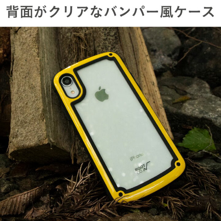 楽天市場 Root Co Iphone Xr ケース Gravity Shock Resist Tough Basic Case アイフォン Xrケース アイフォンxr Iphonexr ケース カバー 耐衝撃 ハードケース クリア 透明 スマホケース Iphoneケース Hamee ハミィ