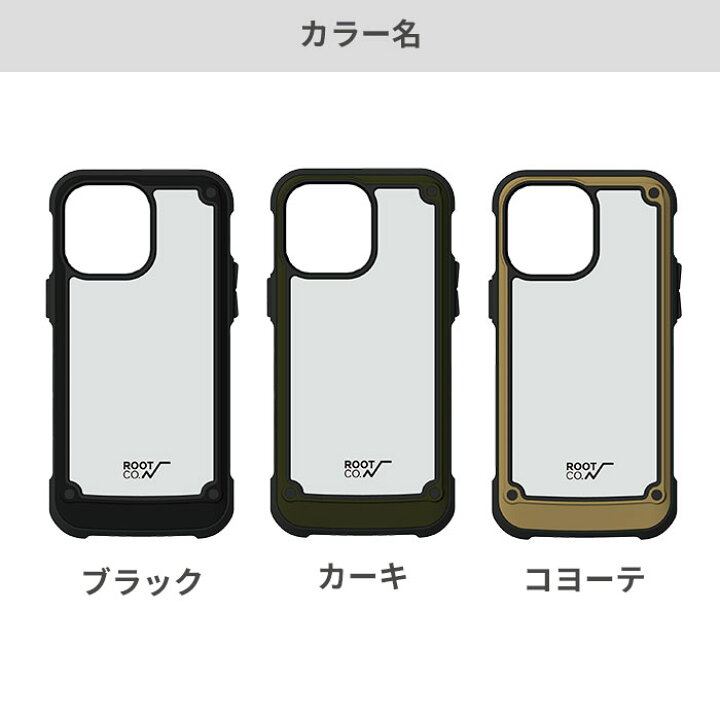 楽天市場】iPhone14Plus iPhone14ProMax ROOT CO. GRAVITY Shock 