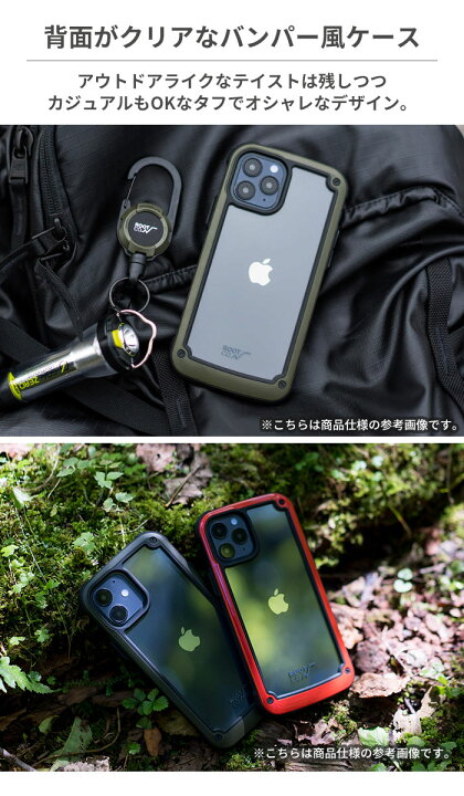 楽天市場】iPhone14Plus iPhone14ProMax ROOT CO. GRAVITY Shock 