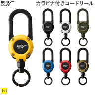 ROOT CO. GRAVITY MAGREEL 360 マグネット カラビナ リール【 リール キーホルダー ブランド ルートコー …