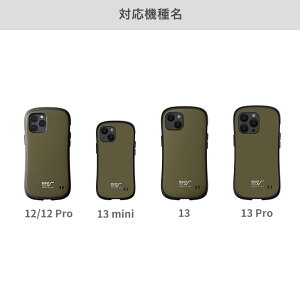 【楽天市場】ROOT CO. × iFace iPhone 13 / 13Pro / 13mini GRAVITY Shock Resist