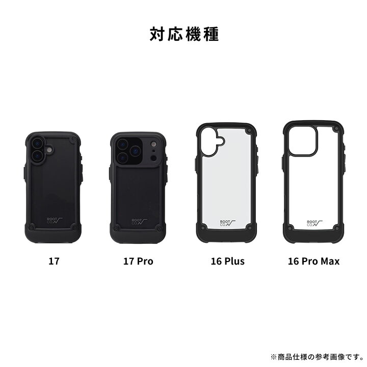 楽天市場】[iPhone 16 Plus/16 Pro Max専用]ROOT CO. GRAVITY Shock 