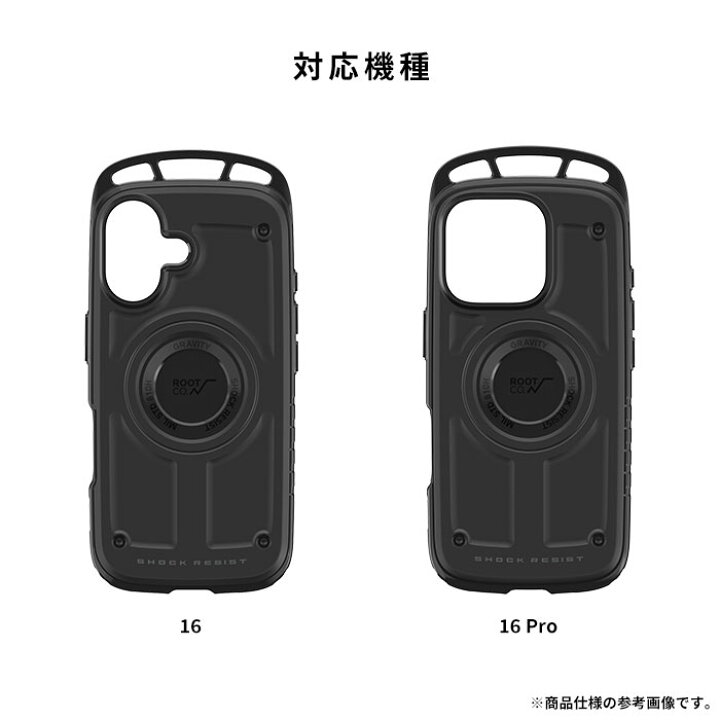 iPhone 16 16 Pro専用 ROOT CO GRAVITY Shock Resist Case Pro スマホアクセサリーグッズ Hamee Hamee ハミィ