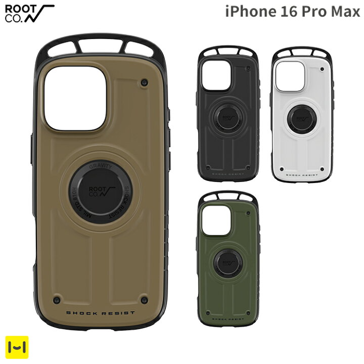 楽天市場】[iPhone 16 Pro Max専用]ROOT CO. GRAVITY Shock Resist