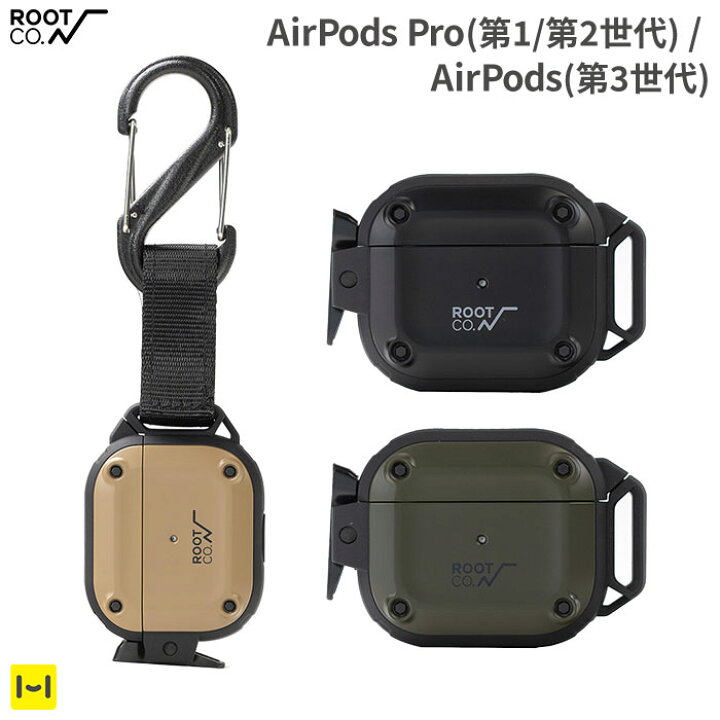 楽天市場】root co . airpodspro airpods proケース AirPods 第3世代 
