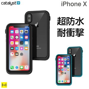 Iphone X ケース 防塵 防水 携帯電話アクセサリの通販 価格比較 価格 Com