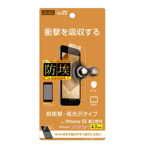 iPhone 8 7 6s 6 SE 2 3 se3 se2 iphonese3 iphonese2 iphonese 2 se2 ACtHse2 ACtHse 2 Ռz tیtBy ACtH8 ACtH7 ACtH6s ACtH6 یJo[ tB