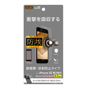 iPhone 8 7 6s 6 SE 2 3 se3 se2 iphonese3 iphonese2 iphonese 2 se2 ACtHse2 ACtHse 2 Ռz tیtBy ACtH8 ACtH7 ACtH6s ACtH6 یJo[ tB