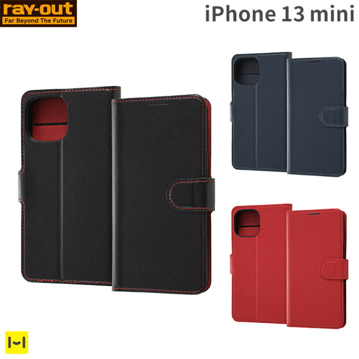 楽天市場 Iphone13mini Ray Out レイ アウト 手帳型ケース シンプル マグネット Iphone13miniケース Iphoneケース 13mini スマホケース アイフォン 13ミニ 手帳タイプ ダイアリーケース 合皮 マグネット スタンド機能 カード収納 Hamee ハミィ